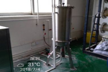 臭氧氧化实验装置